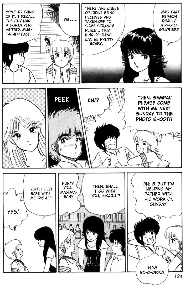 Kimagure Orange Road Chapter 14 8